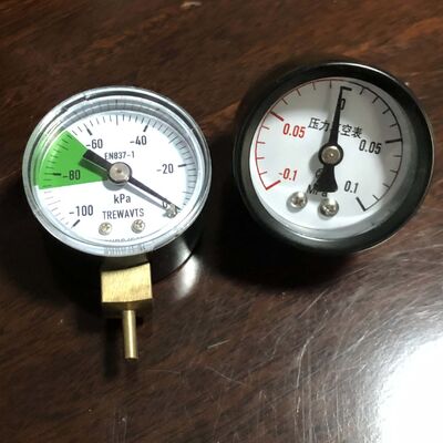 Misuratore di pressione e contatore di gas industriali con taratura specifica del gas per una sicurezza critica e prestazioni resistenti alle perdite