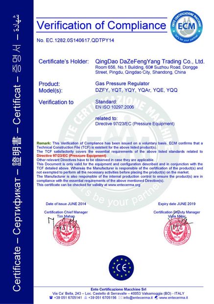 Porcellana Qingdao Dazefengyang Meter&amp; Welding Instruments Co., Ltd. Certificazioni